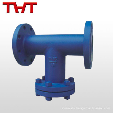 T type strainer